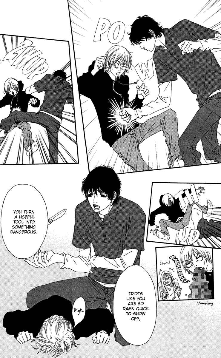 Page 7 Chapter 4 Bitou Lollipop