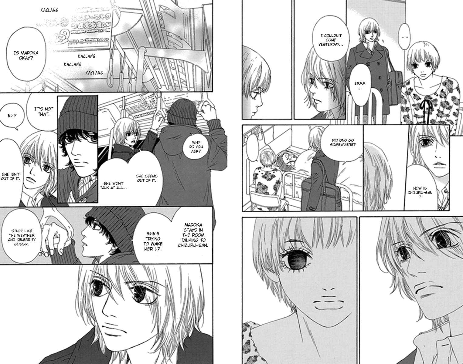 Page 12 Chapter 33 Bitou Lollipop