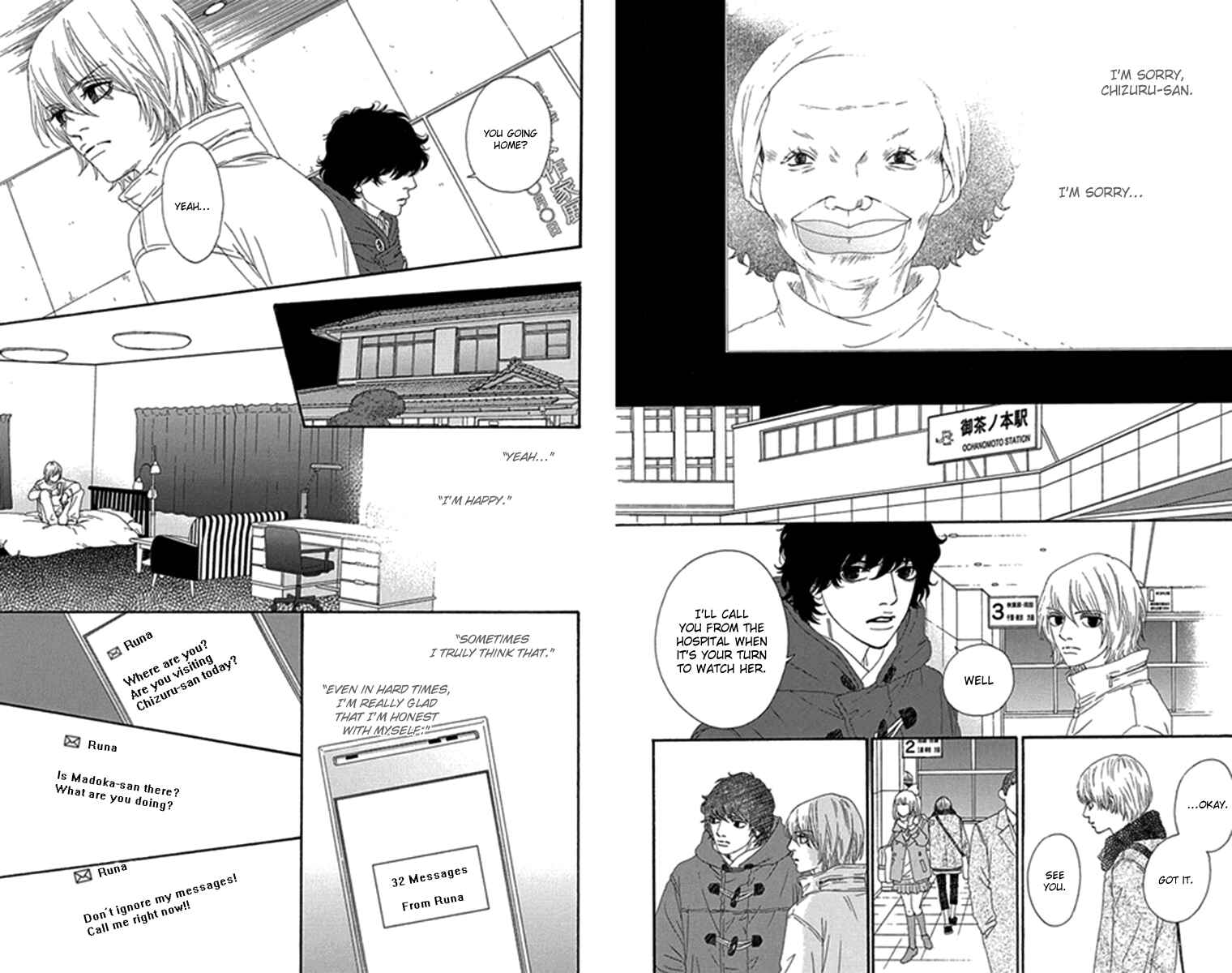 Page 8 Chapter 33 Bitou Lollipop
