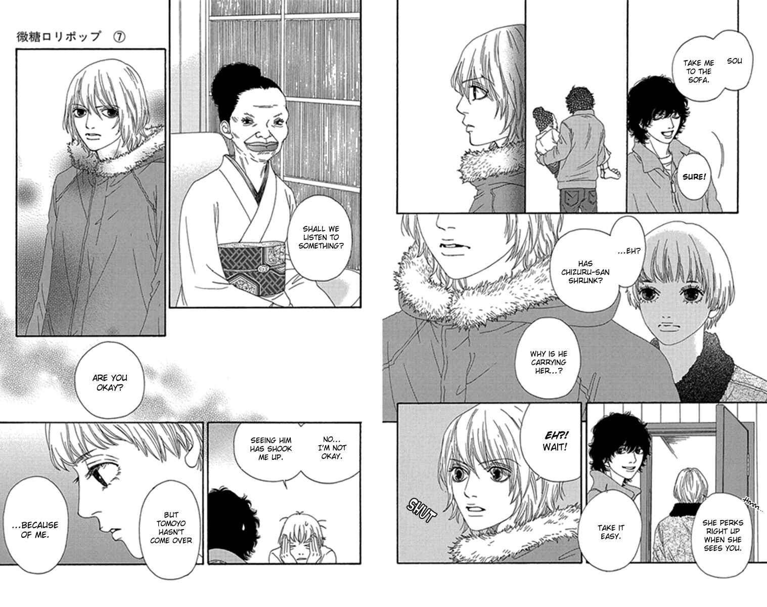 Page 16 Chapter 32 Bitou Lollipop