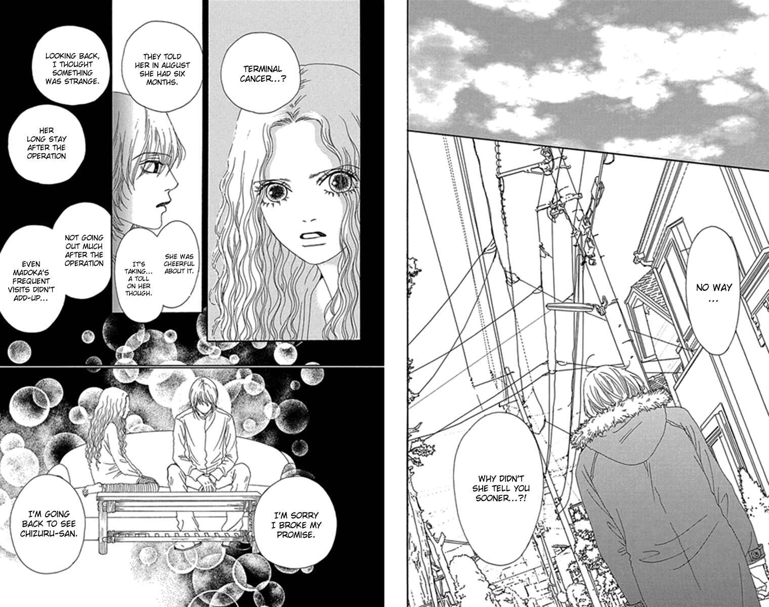 Page 18 Chapter 32 Bitou Lollipop
