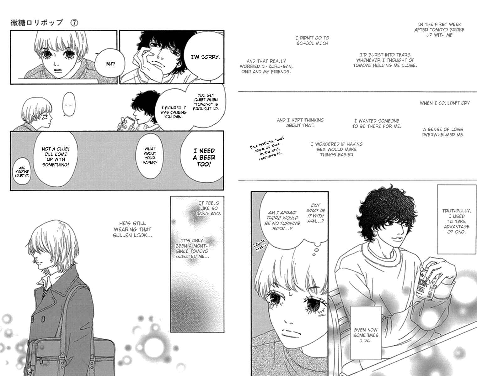 Page 8 Chapter 32 Bitou Lollipop