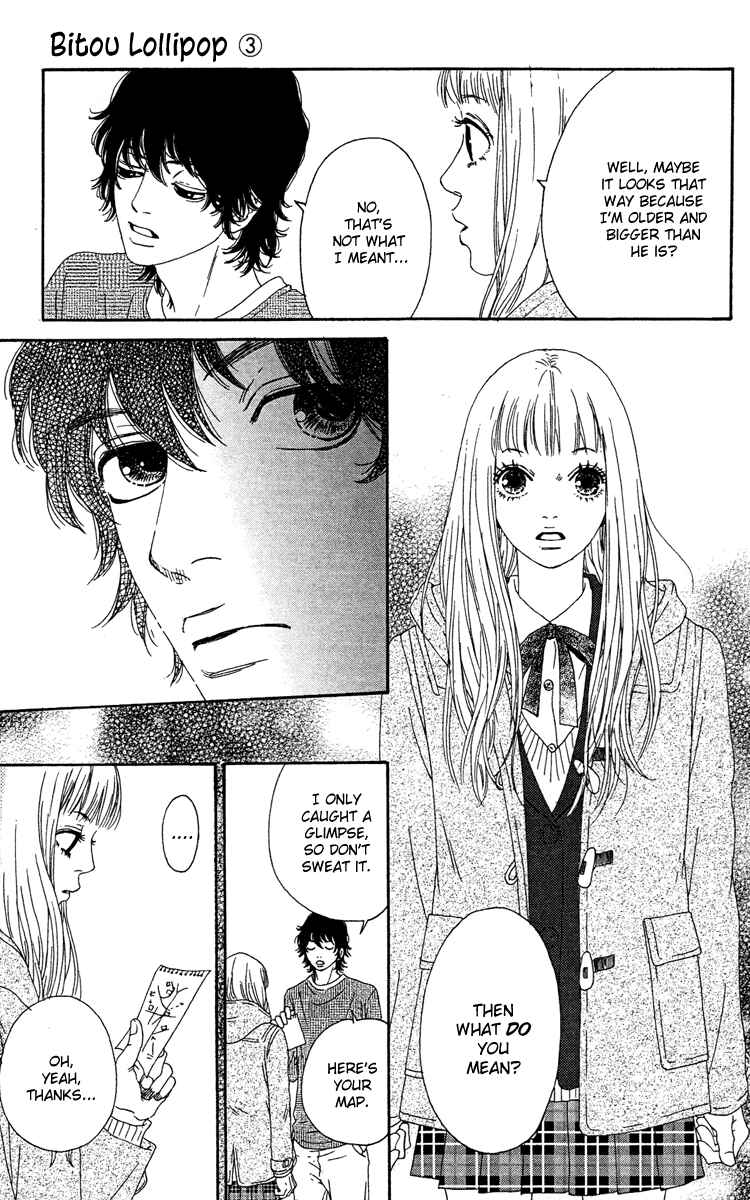 Page 20 Chapter 10 Bitou Lollipop