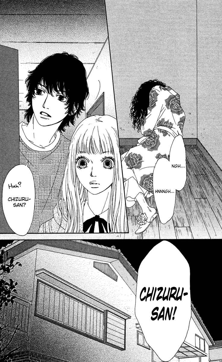 Page 22 Chapter 10 Bitou Lollipop