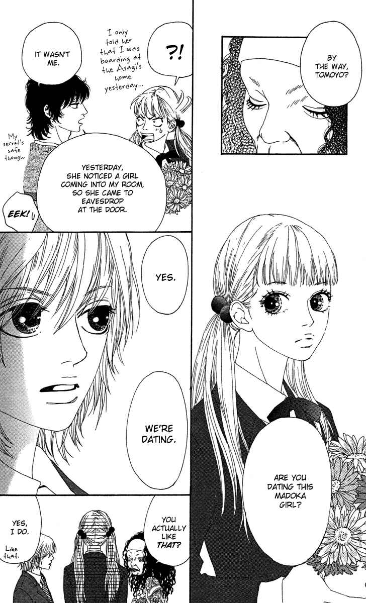 Page 27 Chapter 10 Bitou Lollipop