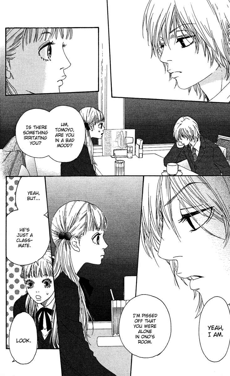 Page 29 Chapter 10 Bitou Lollipop