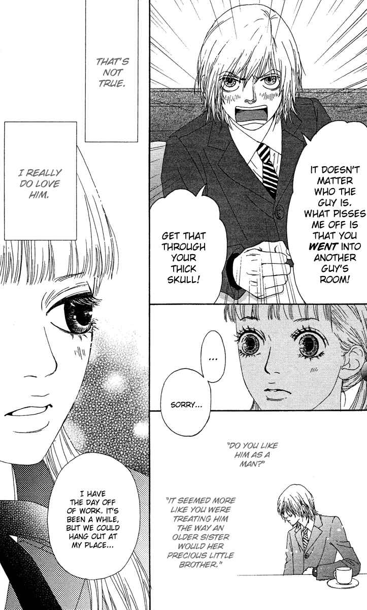 Page 30 Chapter 10 Bitou Lollipop