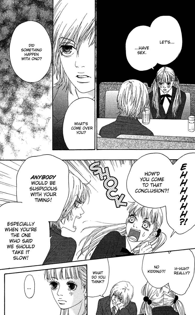 Page 31 Chapter 10 Bitou Lollipop