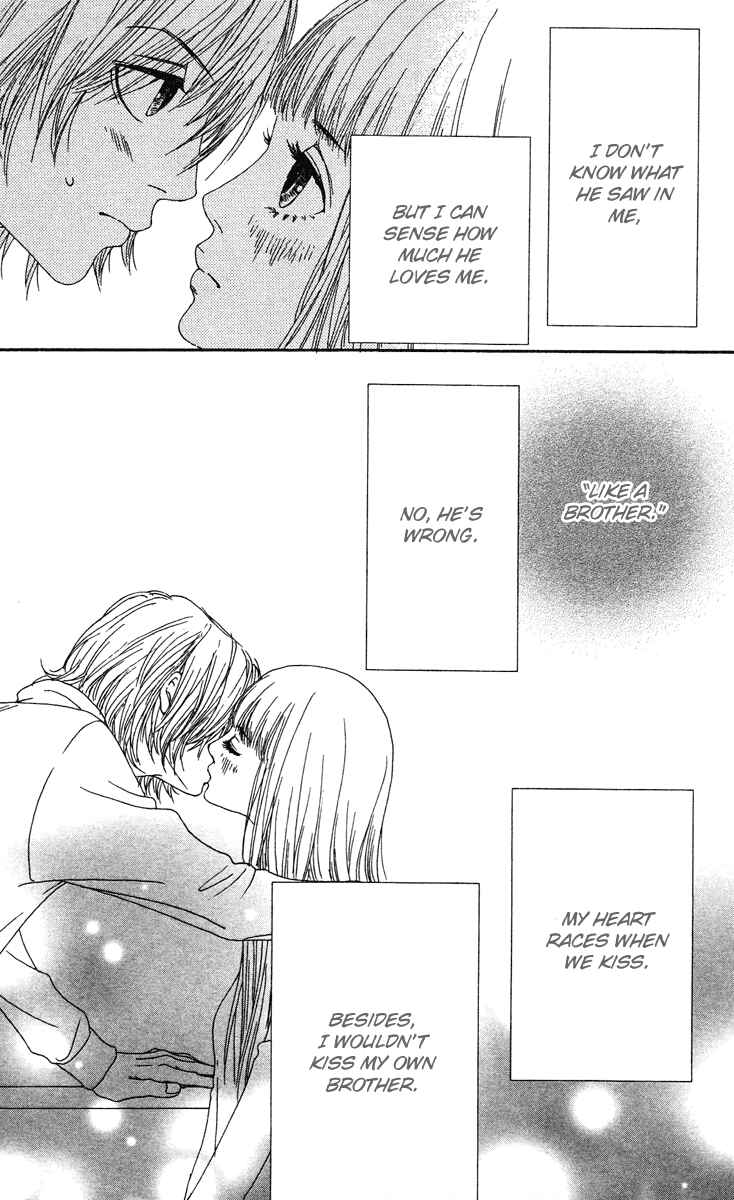 Page 36 Chapter 10 Bitou Lollipop