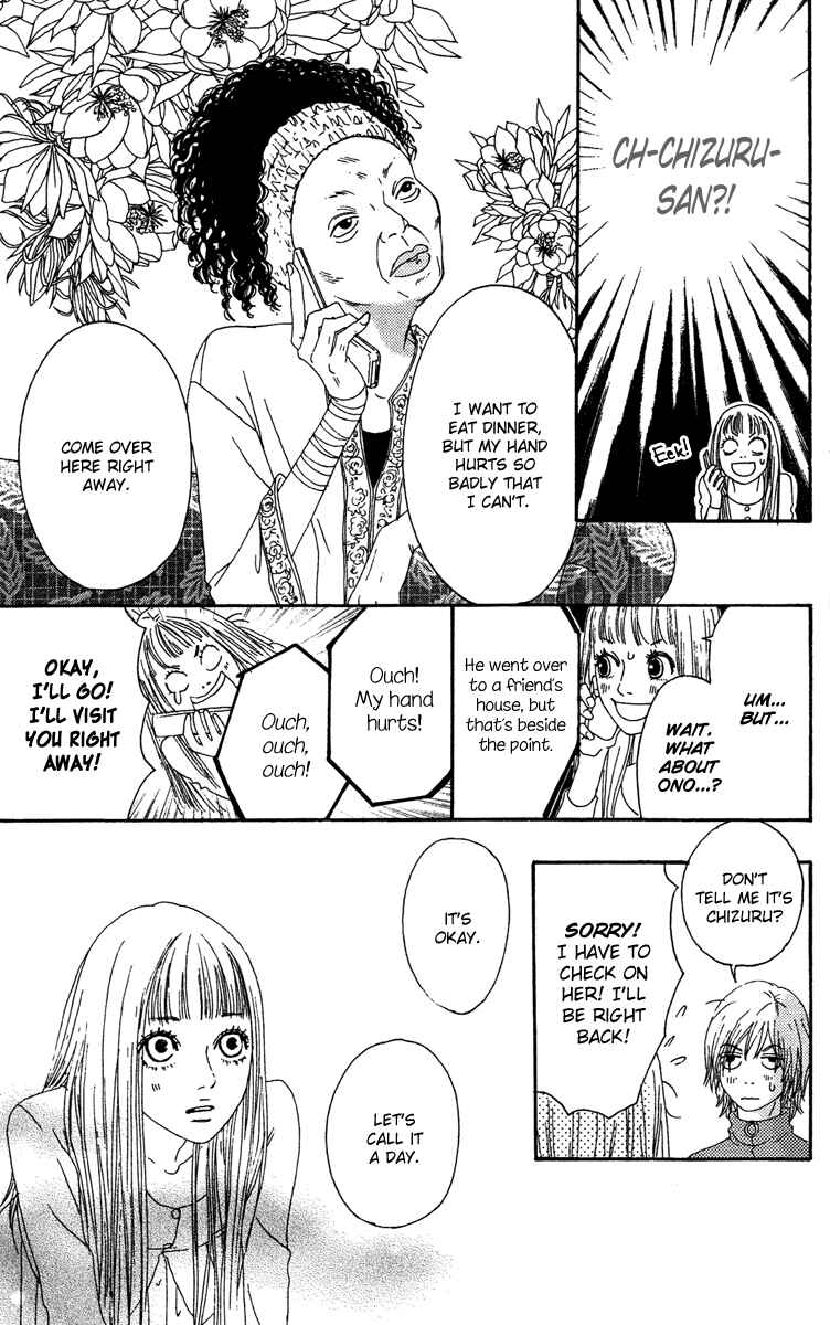 Page 38 Chapter 10 Bitou Lollipop