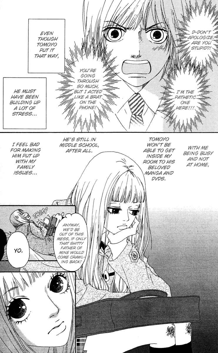 Page 8 Chapter 10 Bitou Lollipop
