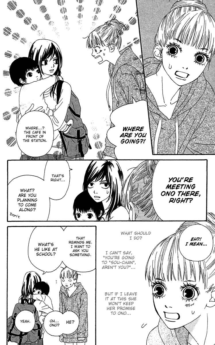 Page 12 Chapter 22 Bitou Lollipop