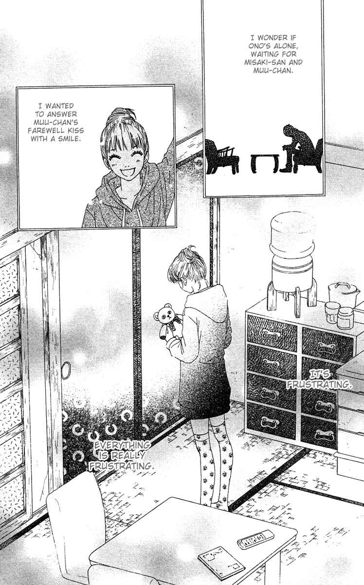 Page 18 Chapter 22 Bitou Lollipop