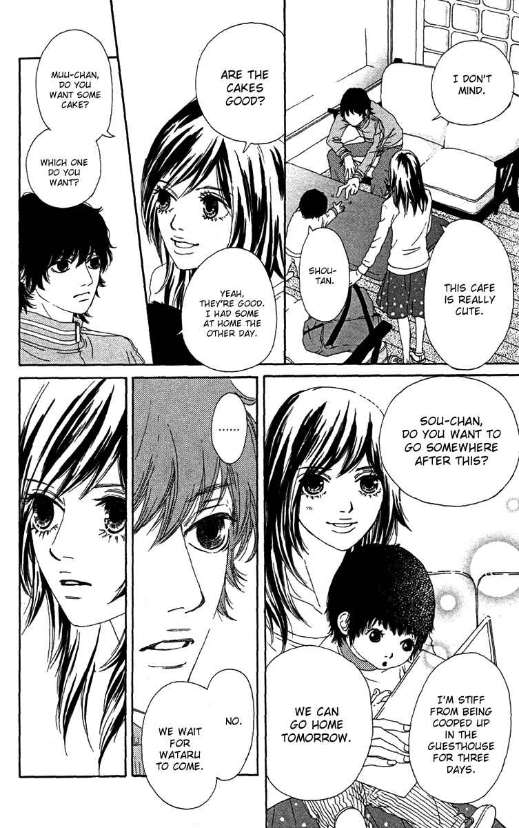 Page 20 Chapter 22 Bitou Lollipop
