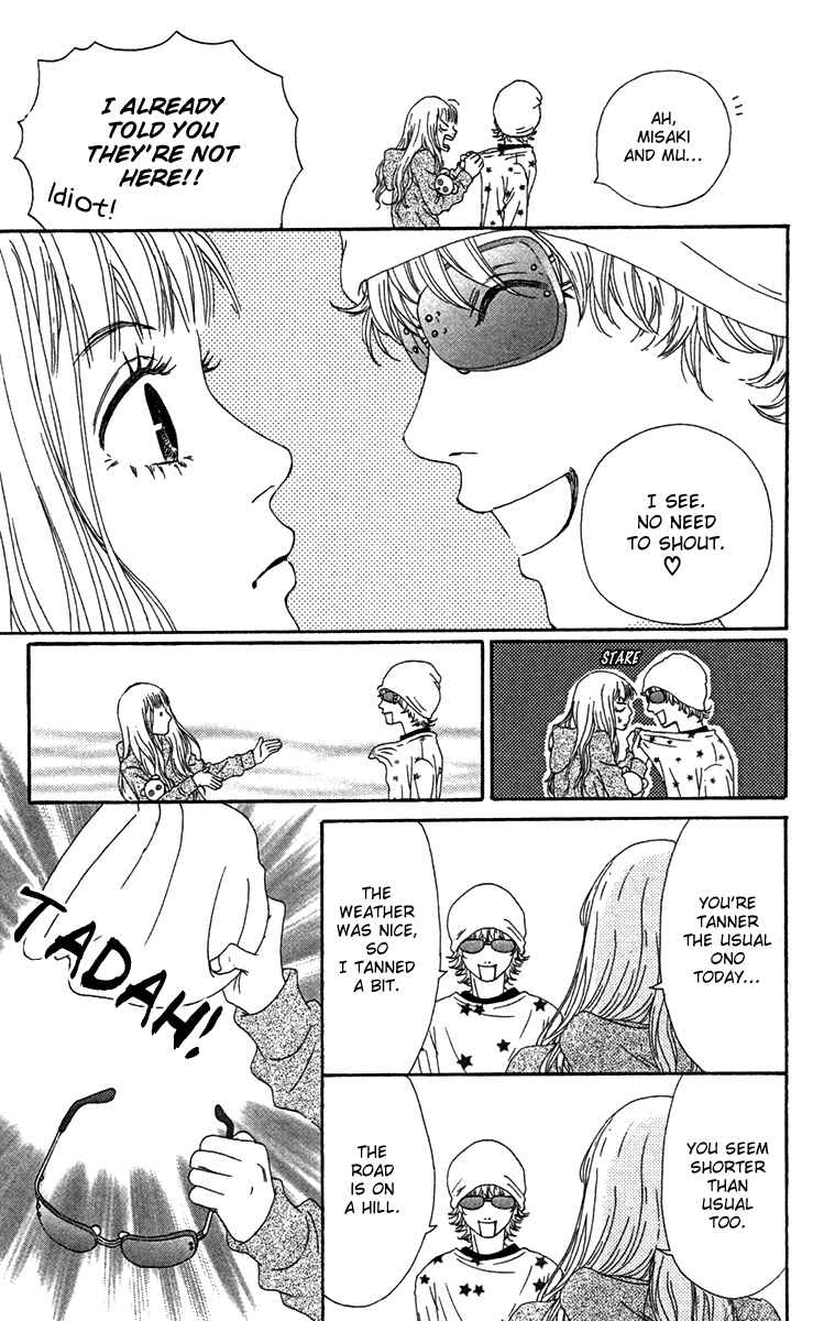 Page 27 Chapter 22 Bitou Lollipop