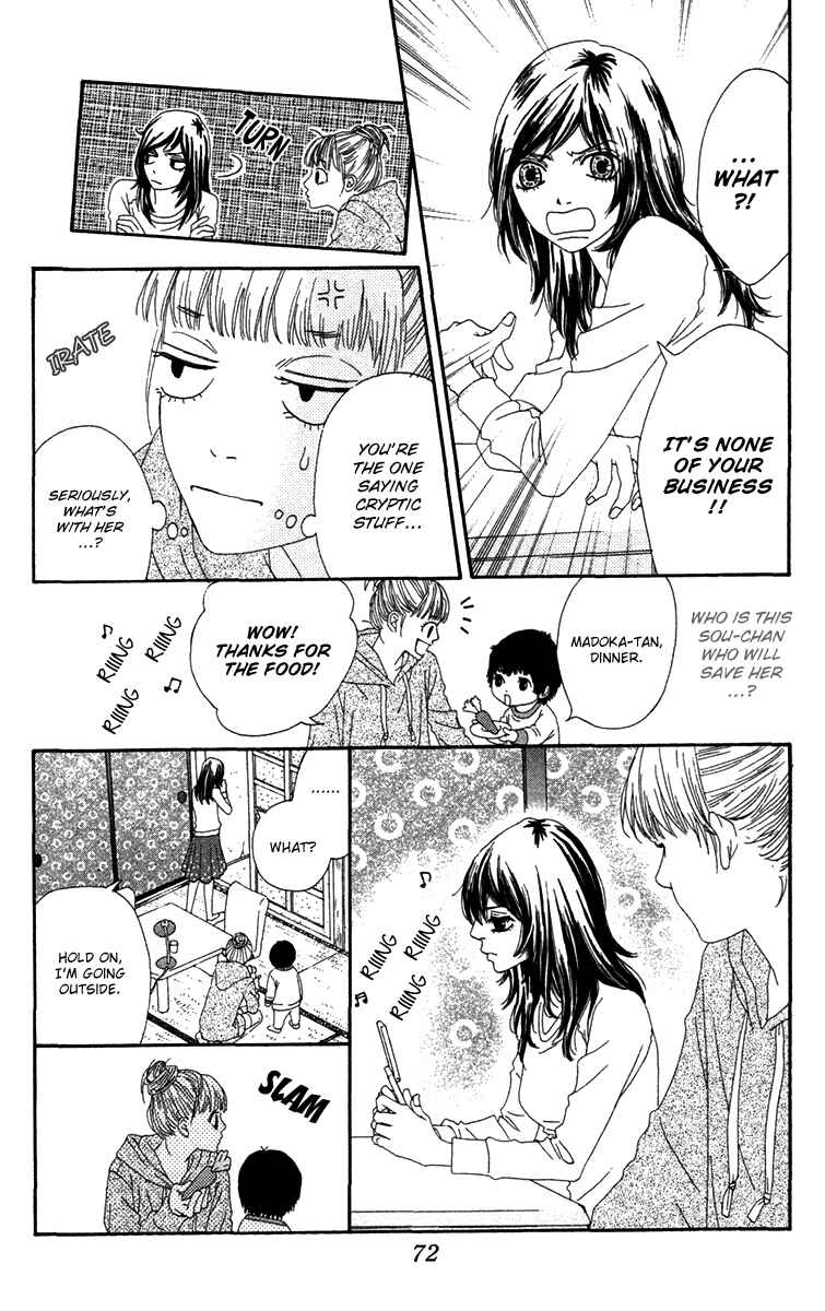 Page 6 Chapter 22 Bitou Lollipop