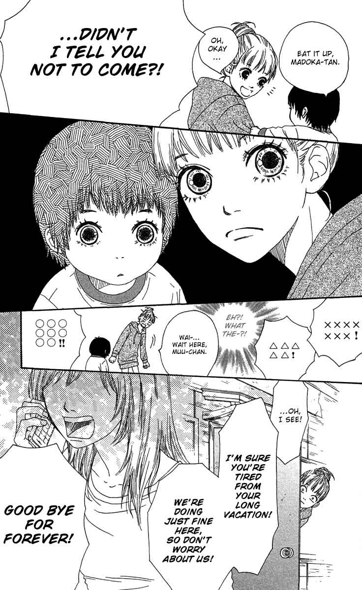 Page 7 Chapter 22 Bitou Lollipop