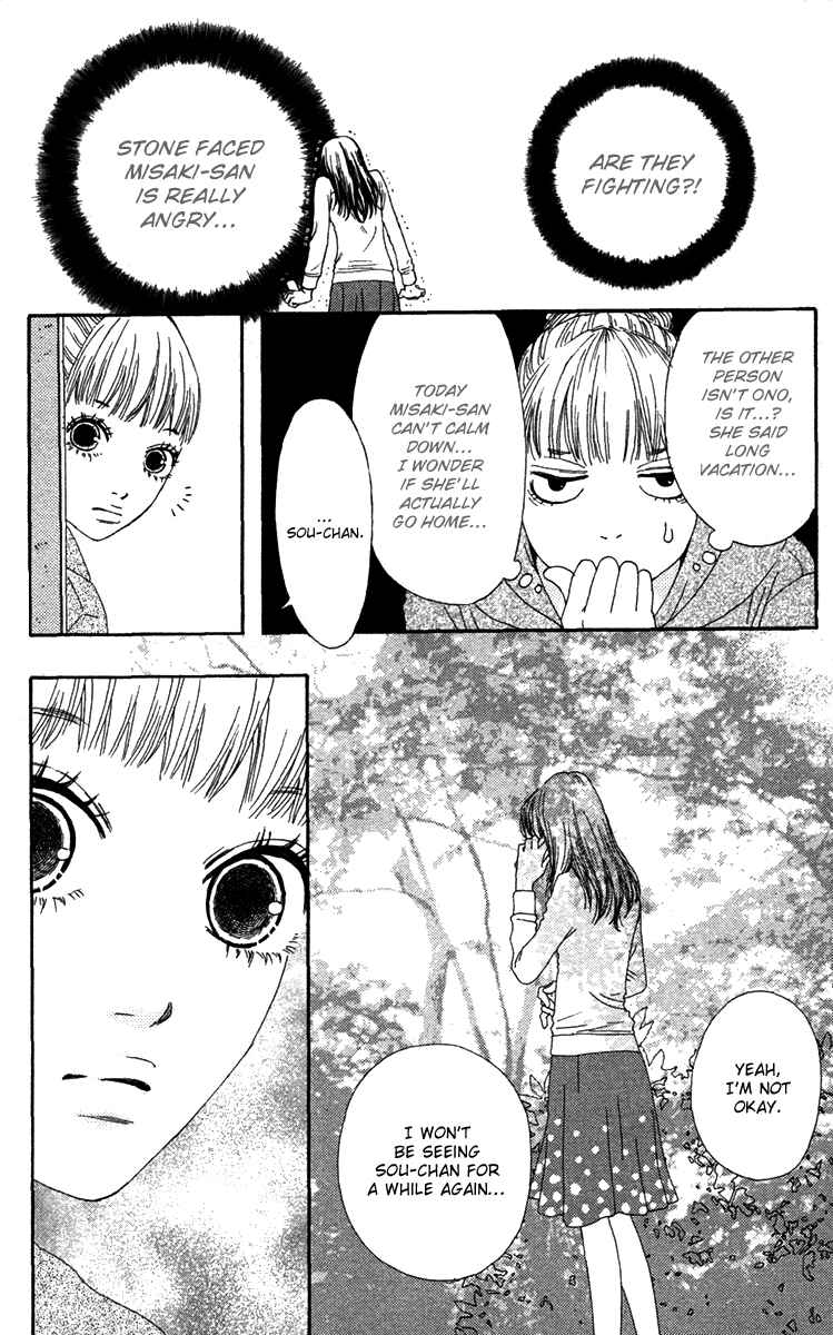 Page 8 Chapter 22 Bitou Lollipop