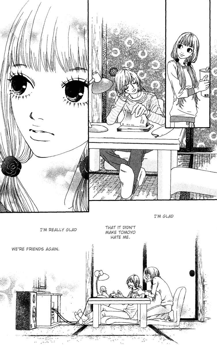 Page 10 Chapter 21 Bitou Lollipop