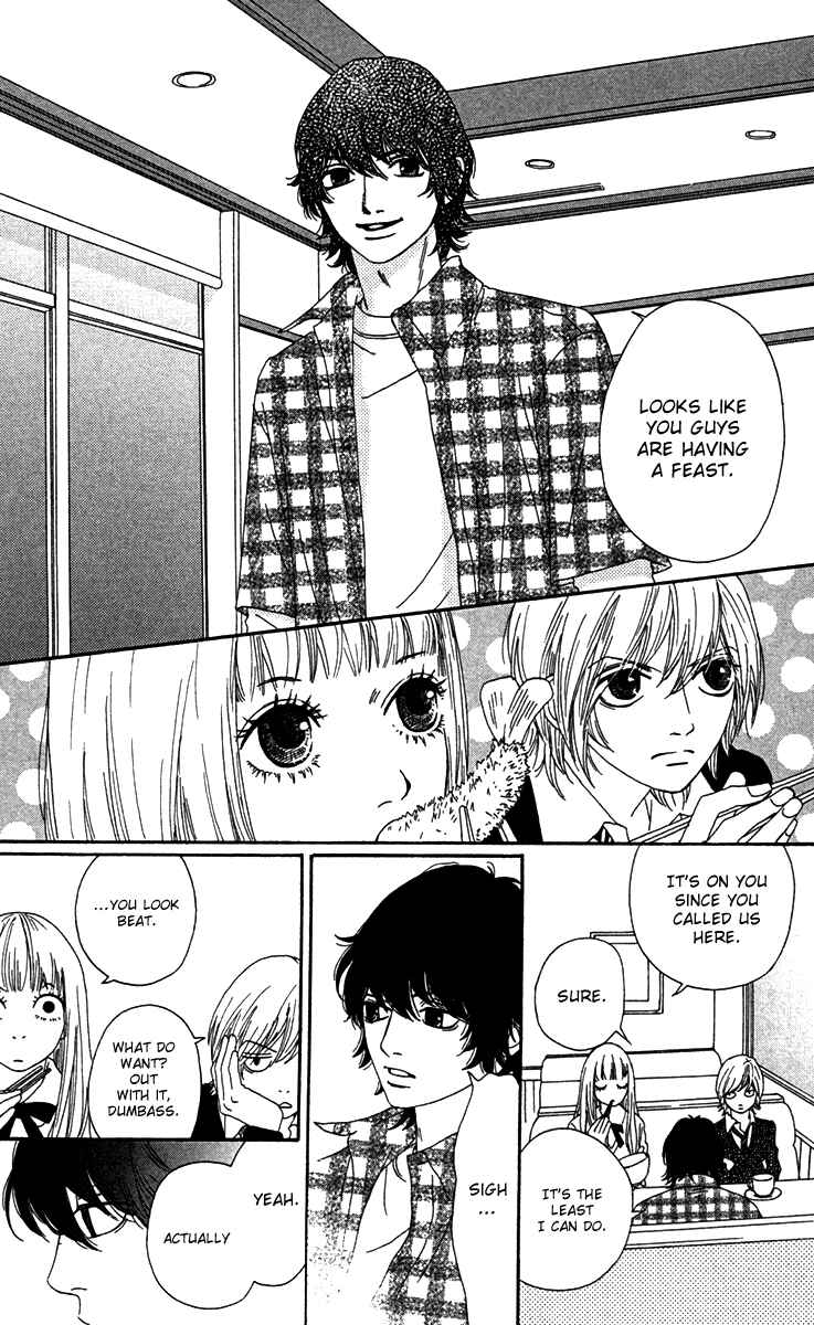 Page 16 Chapter 21 Bitou Lollipop