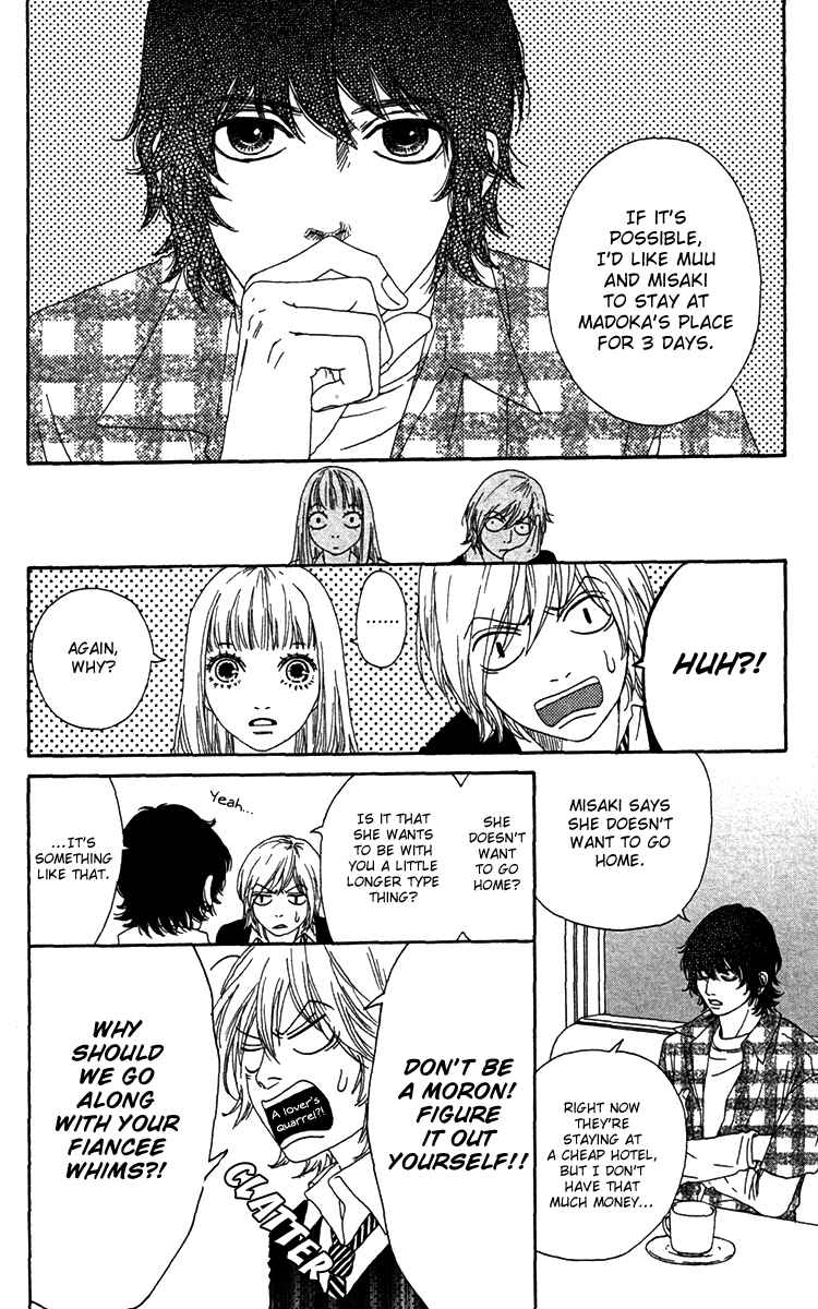 Page 17 Chapter 21 Bitou Lollipop
