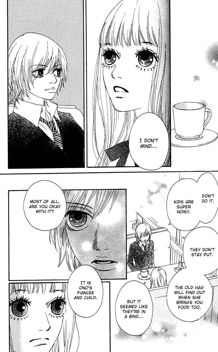 Page 19 Chapter 21 Bitou Lollipop
