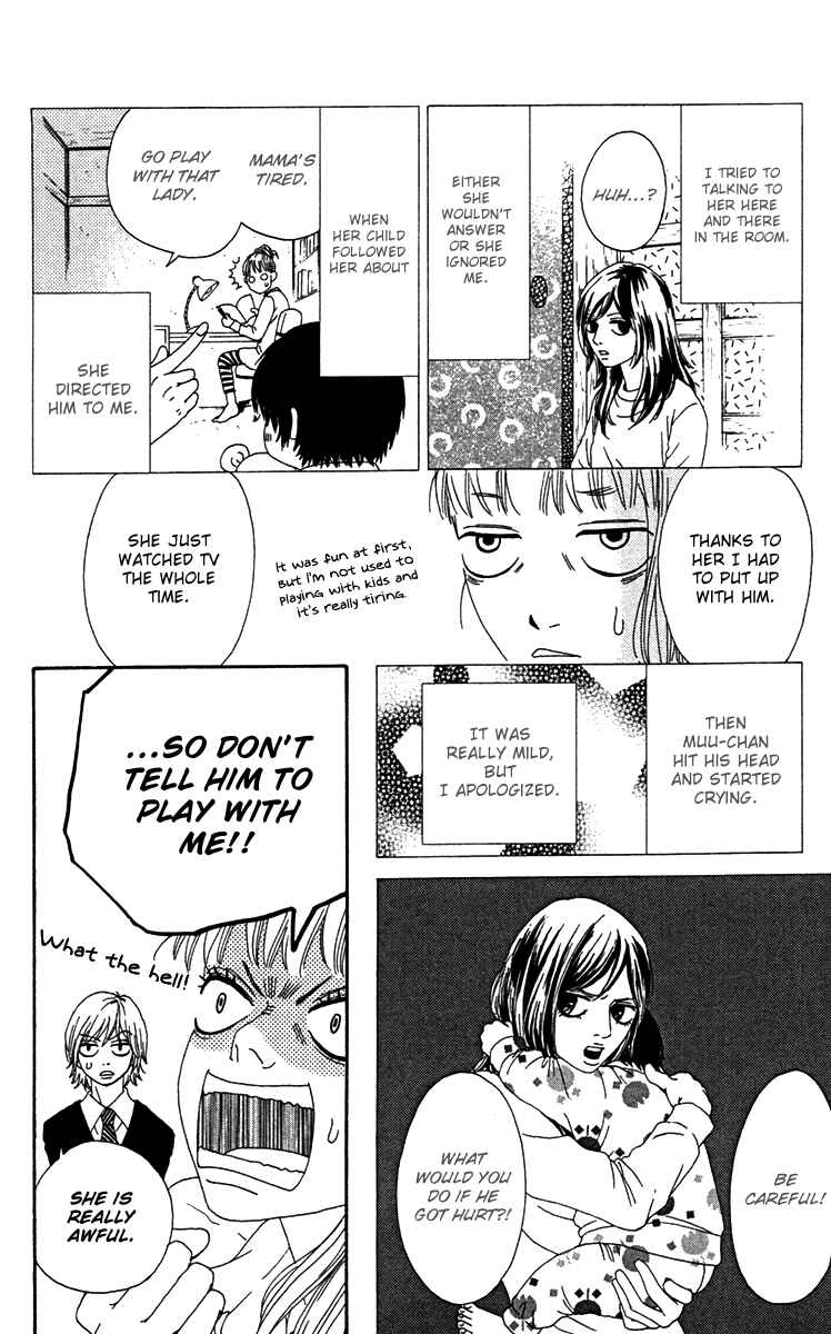Page 23 Chapter 21 Bitou Lollipop