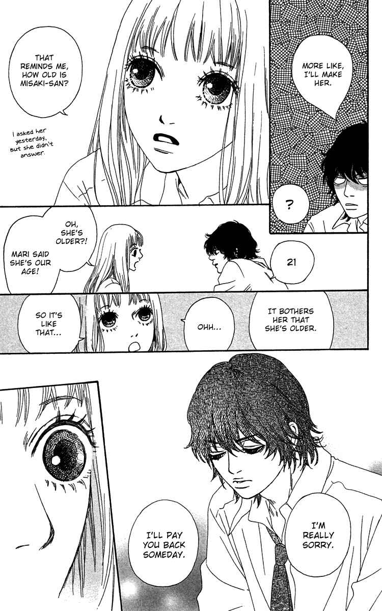 Page 28 Chapter 21 Bitou Lollipop