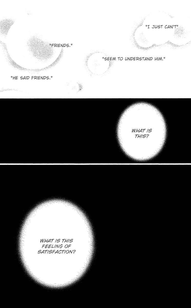 Page 32 Chapter 21 Bitou Lollipop