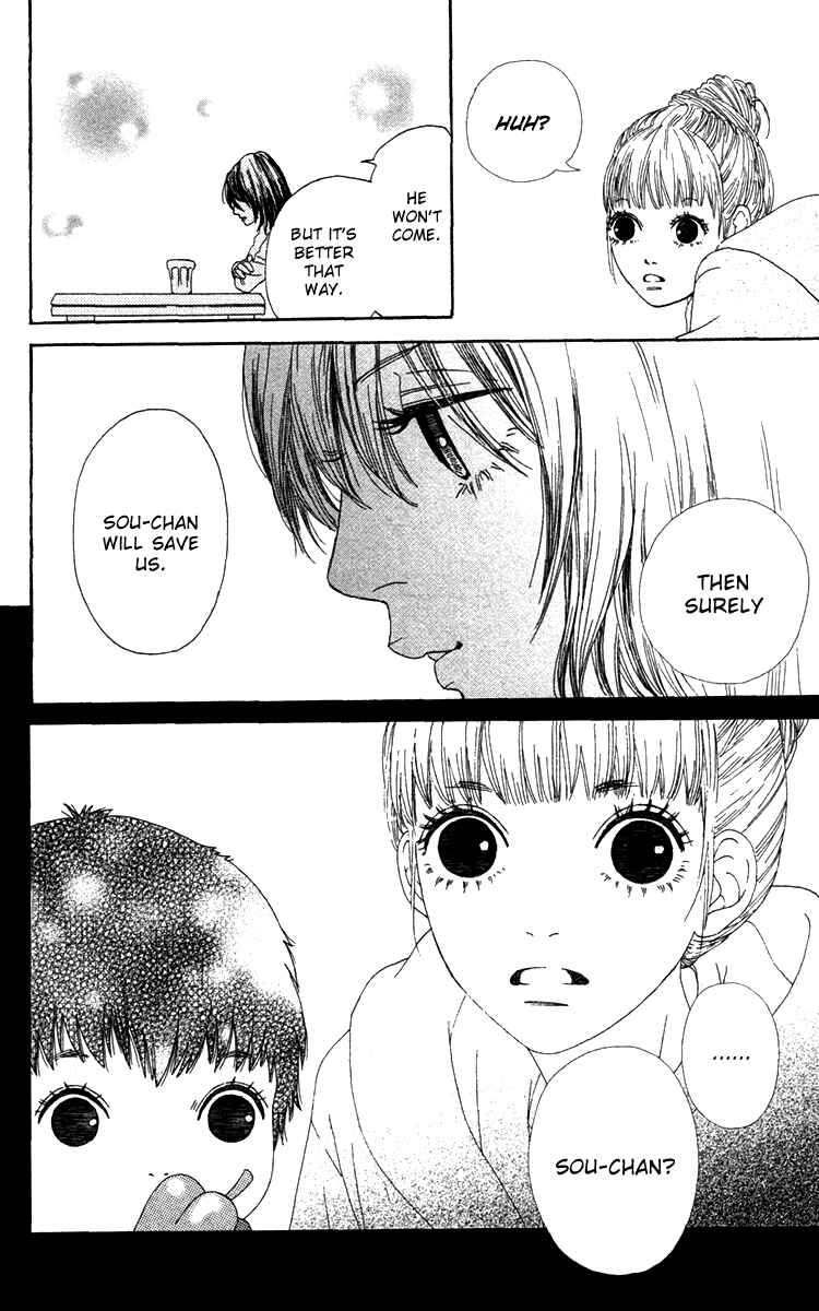 Page 35 Chapter 21 Bitou Lollipop