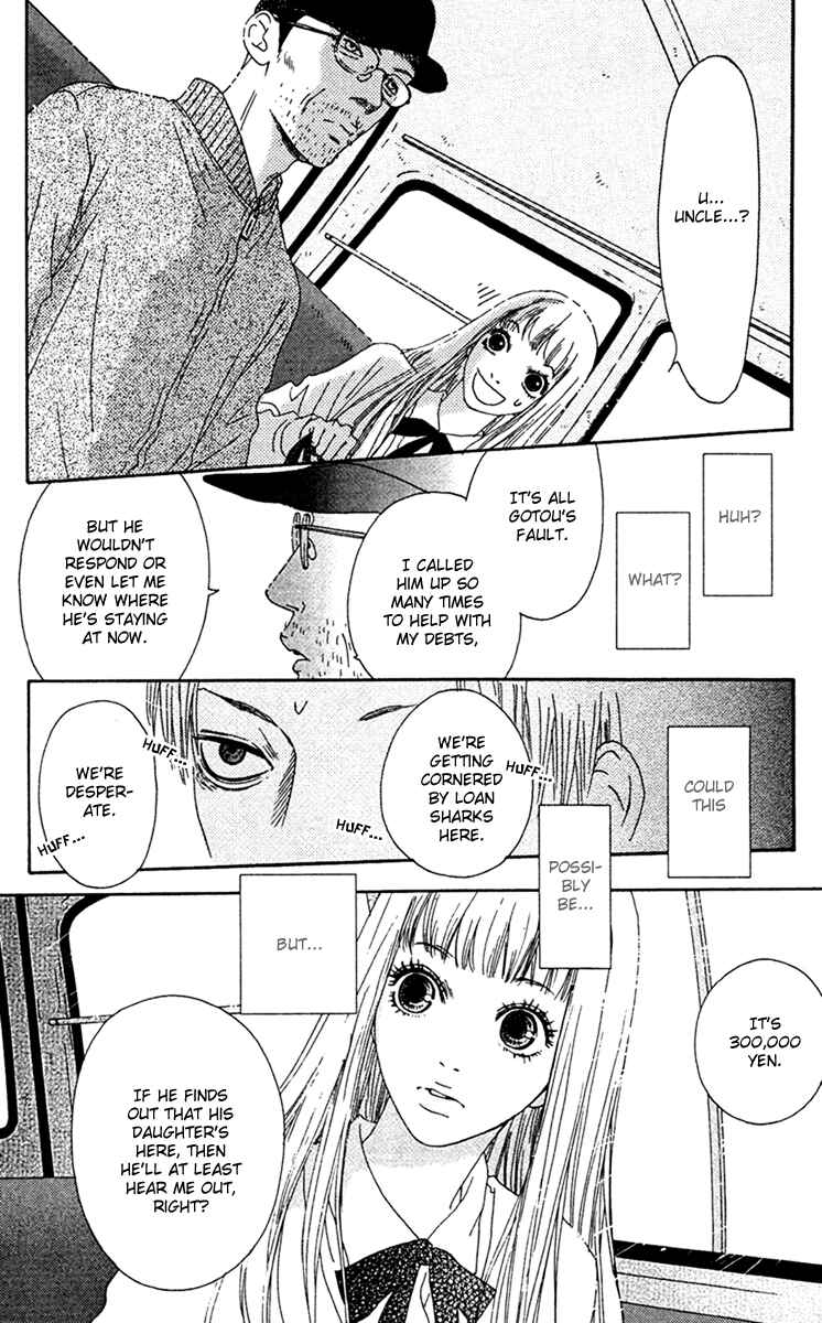 Page 9 Chapter 5 Bitou Lollipop
