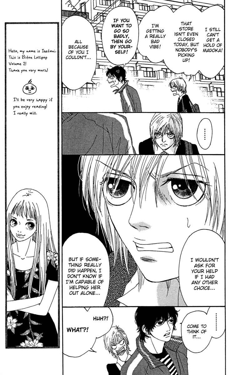 Page 22 Chapter 5 Bitou Lollipop