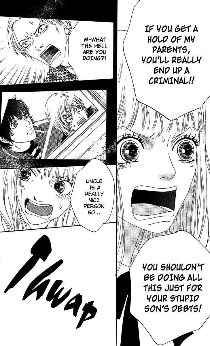 Page 26 Chapter 5 Bitou Lollipop
