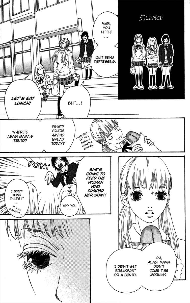 Page 14 Chapter 17 Bitou Lollipop
