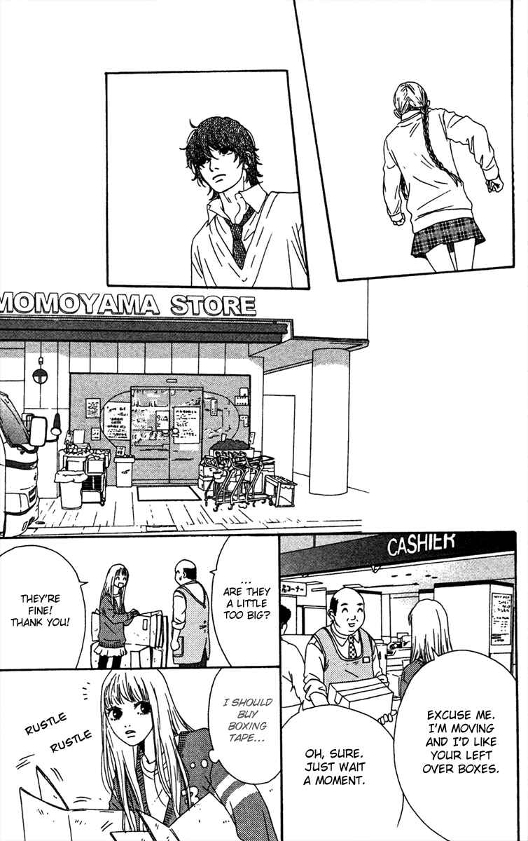 Page 28 Chapter 17 Bitou Lollipop