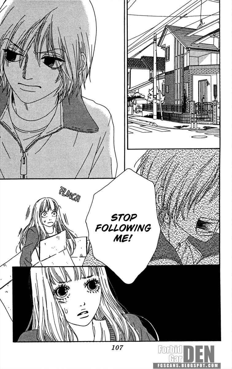 Page 32 Chapter 17 Bitou Lollipop