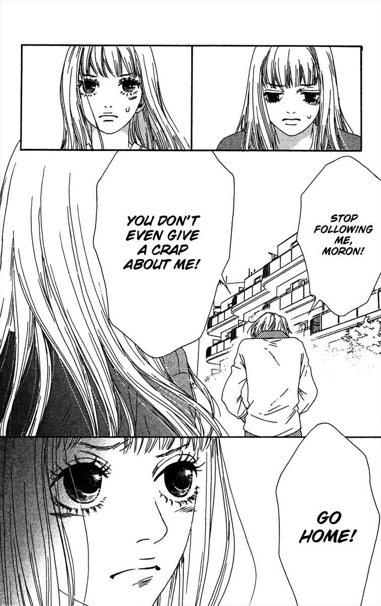 Page 33 Chapter 17 Bitou Lollipop