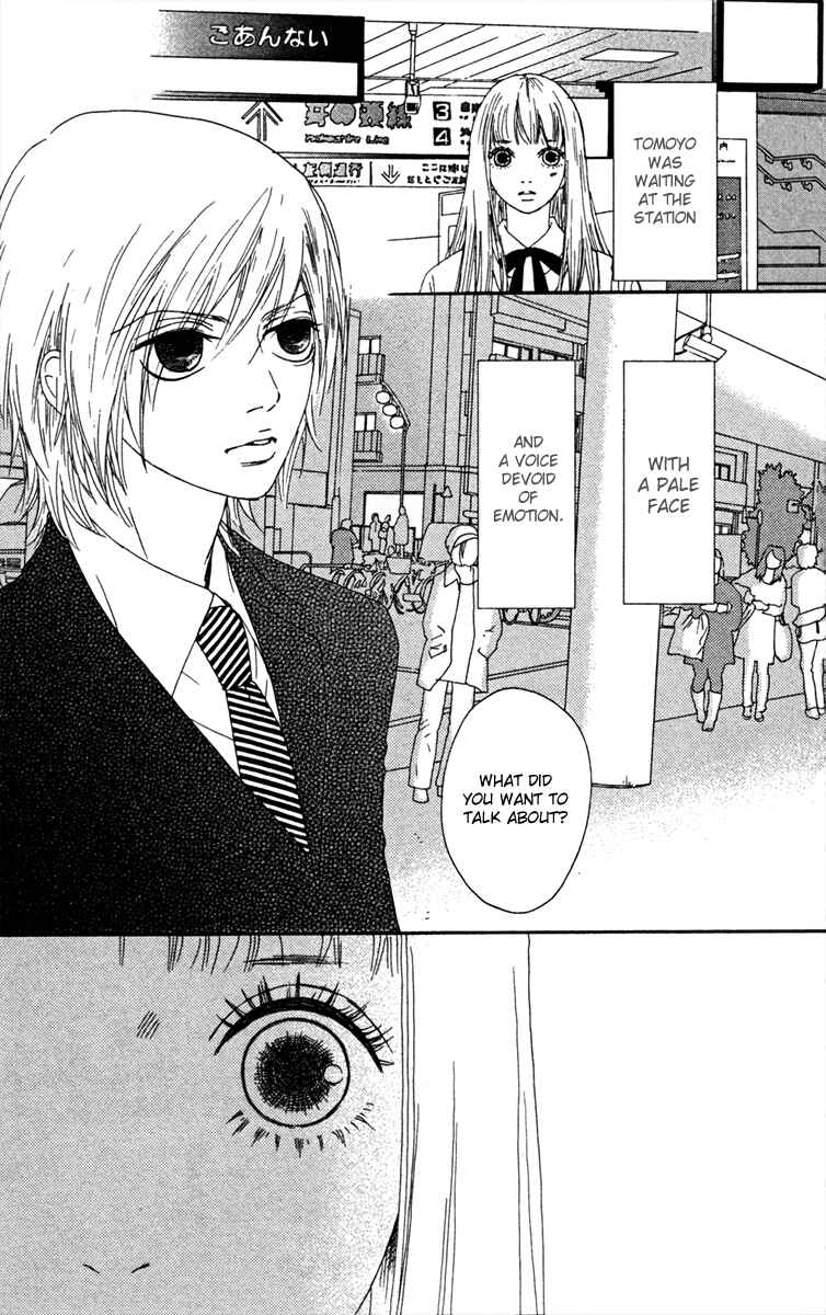 Page 4 Chapter 17 Bitou Lollipop
