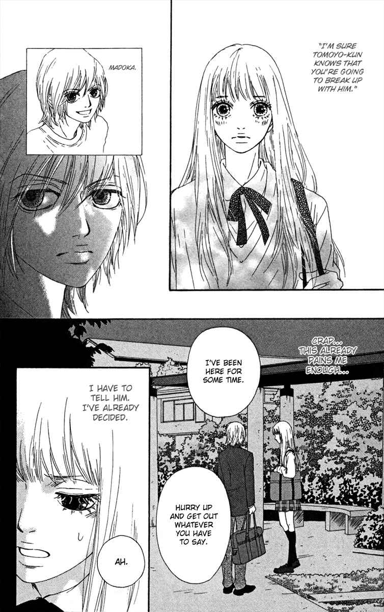 Page 5 Chapter 17 Bitou Lollipop