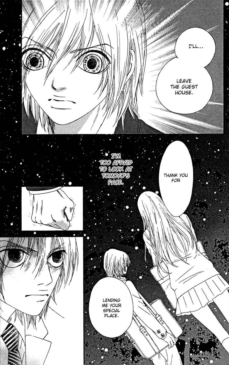 Page 8 Chapter 17 Bitou Lollipop