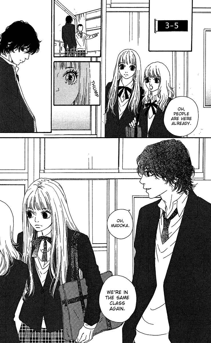 Page 16 Chapter 15 Bitou Lollipop