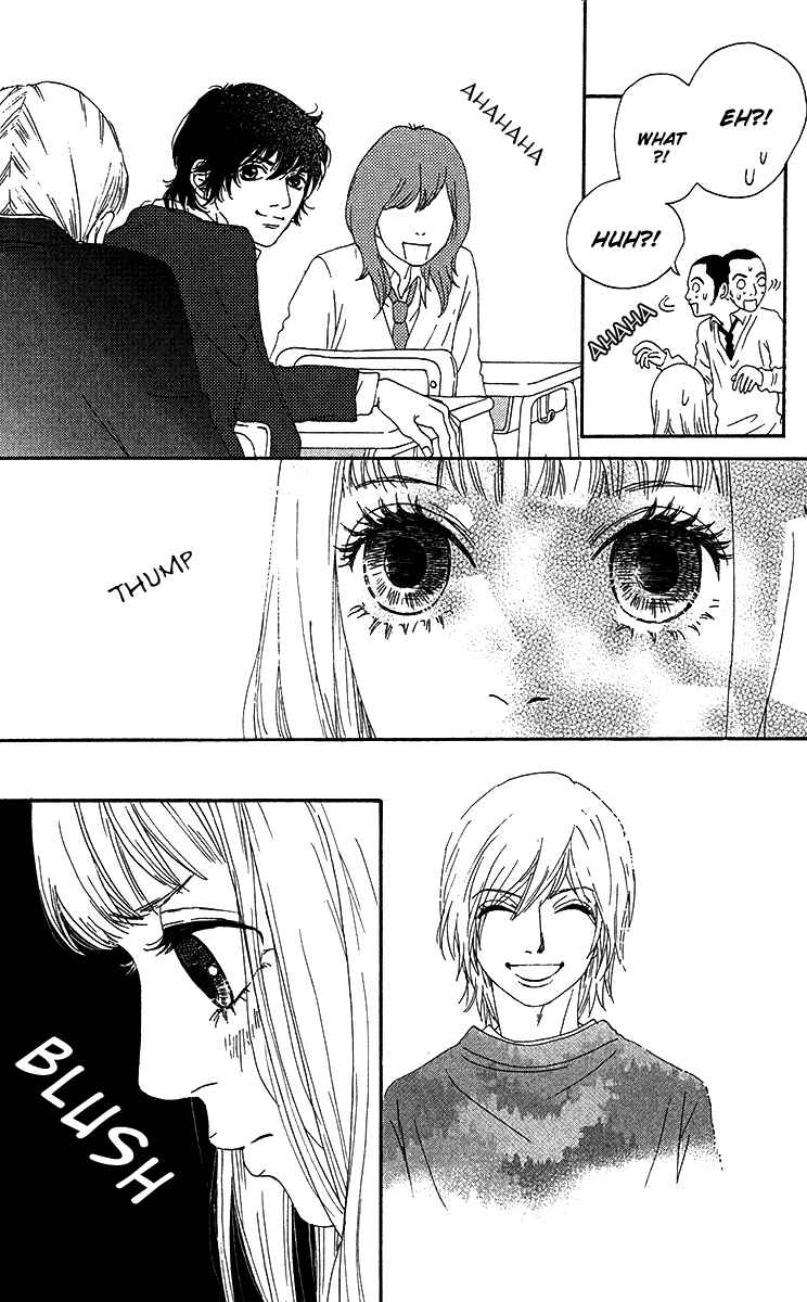 Page 20 Chapter 15 Bitou Lollipop