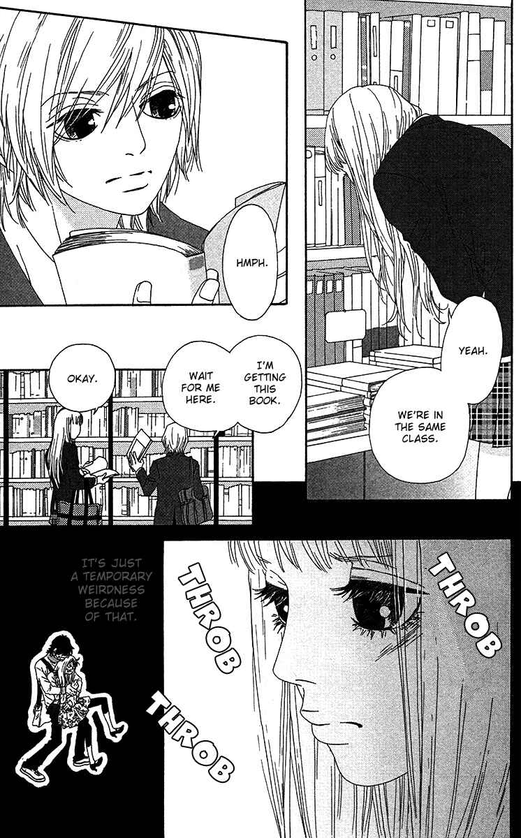 Page 22 Chapter 15 Bitou Lollipop