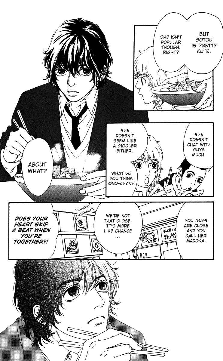 Page 25 Chapter 15 Bitou Lollipop