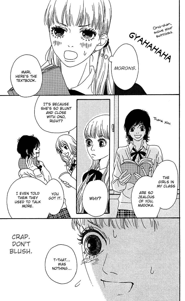 Page 30 Chapter 15 Bitou Lollipop