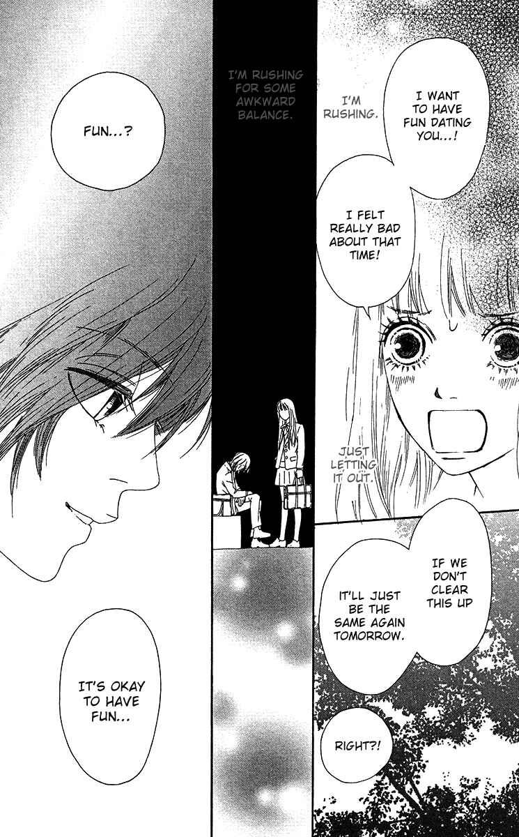 Page 37 Chapter 15 Bitou Lollipop