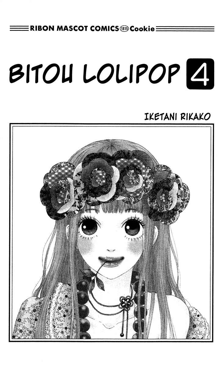 Page 4 Chapter 15 Bitou Lollipop