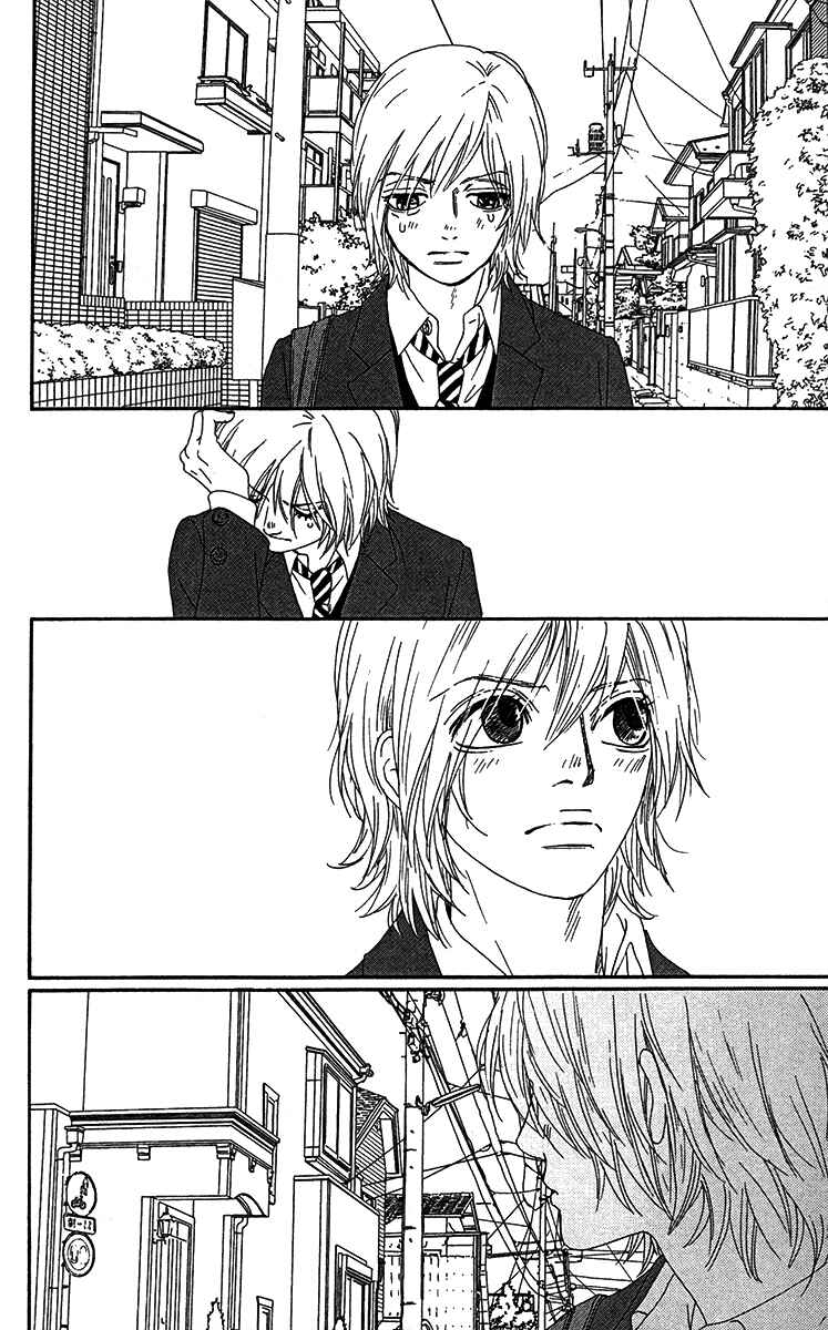Page 43 Chapter 15 Bitou Lollipop
