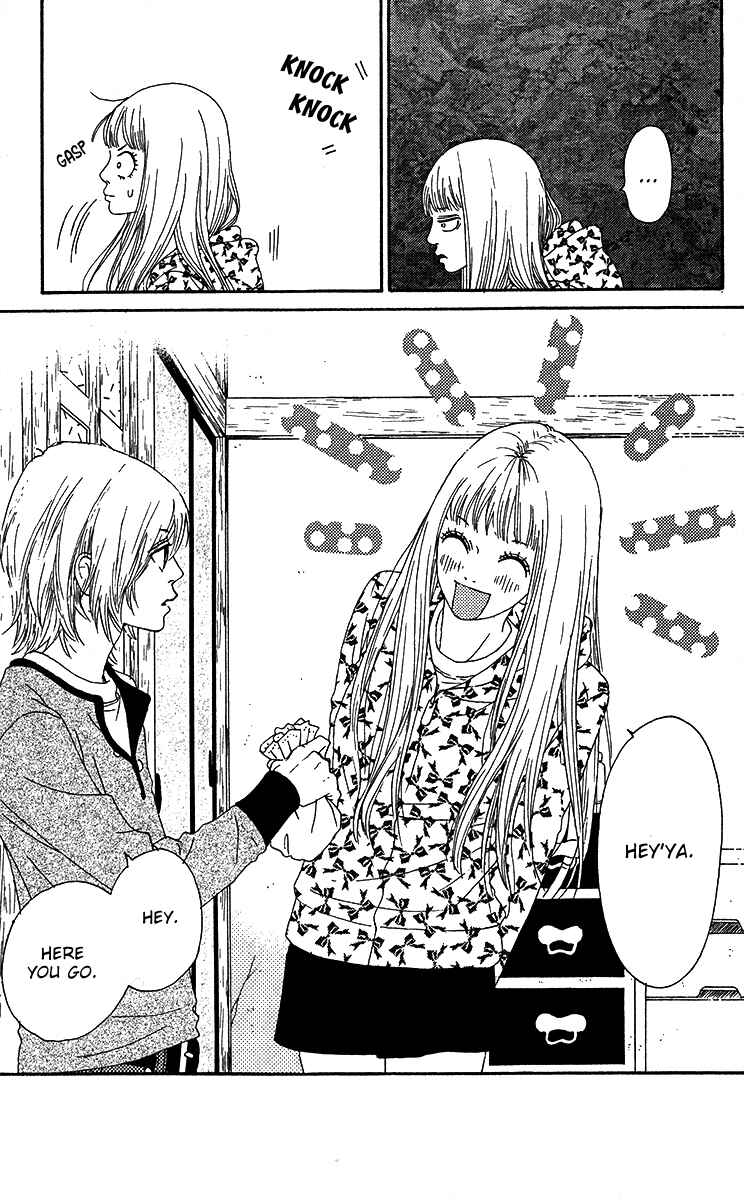 Page 8 Chapter 15 Bitou Lollipop