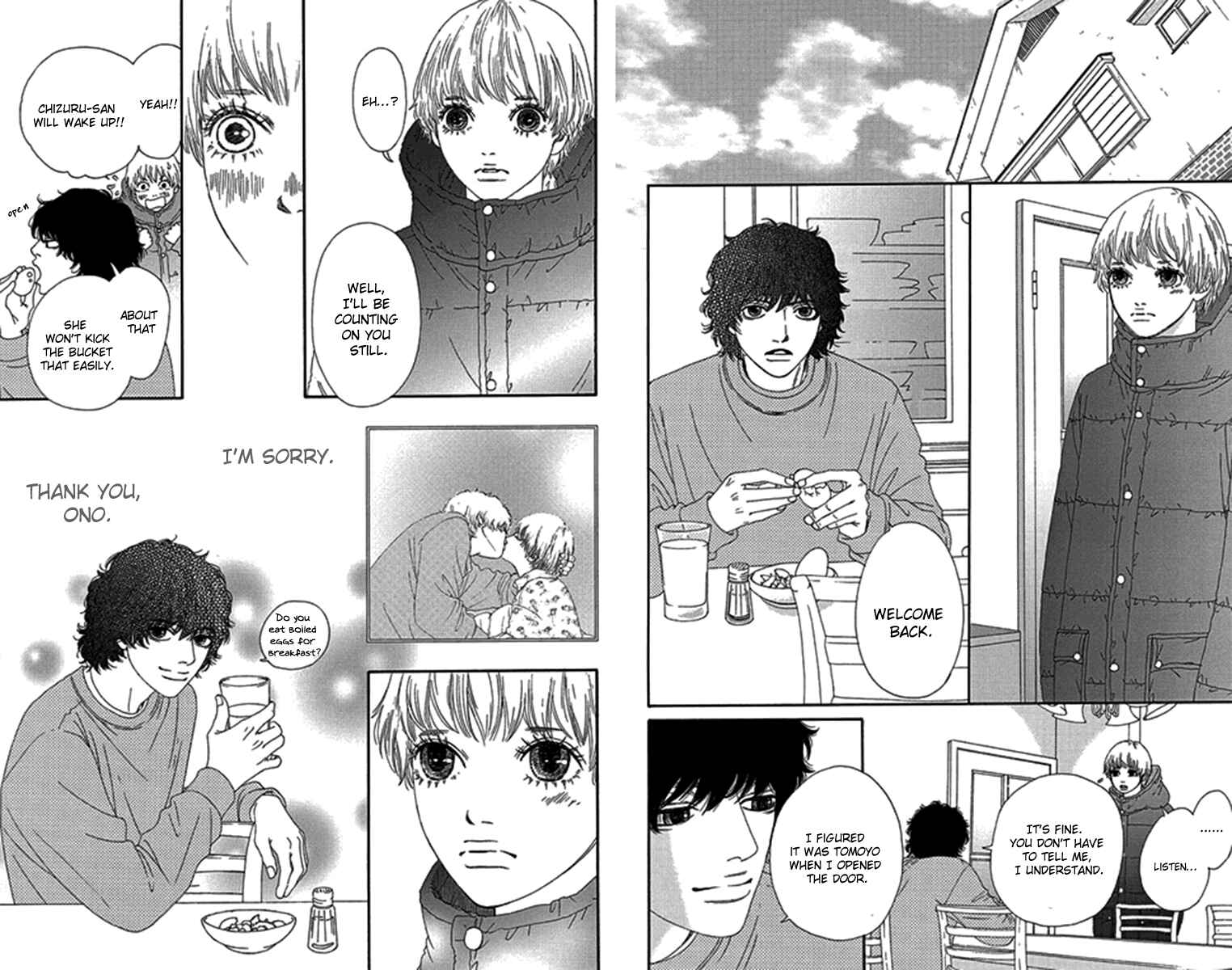 Page 14 Chapter 34 Bitou Lollipop